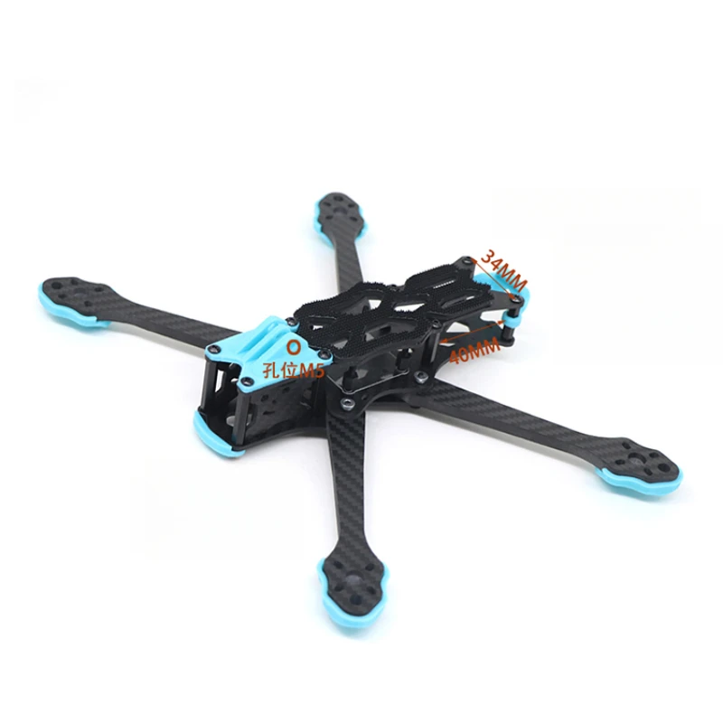 Drone Rc2 - Hoogwaardig drone-frame van koolstofvezel voor VISTA