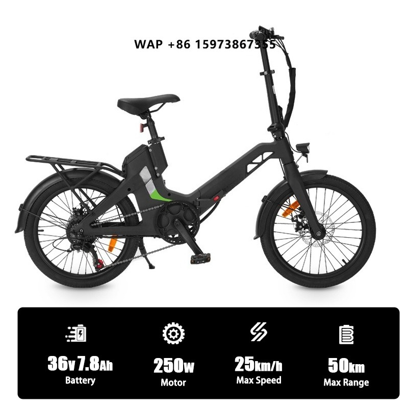 Brushless Motor - Goedkope 20 inch opvouwbare elektrische fiets