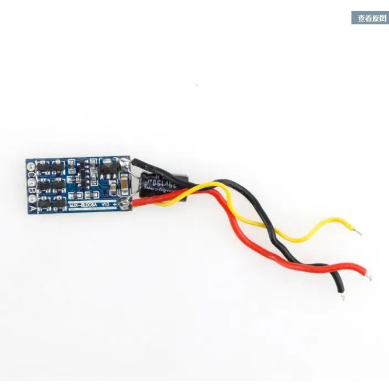 Mjx B 5W Bugs 5W Jjpro X5 Rc Q - Drone Mjx Rc recensie en prijs