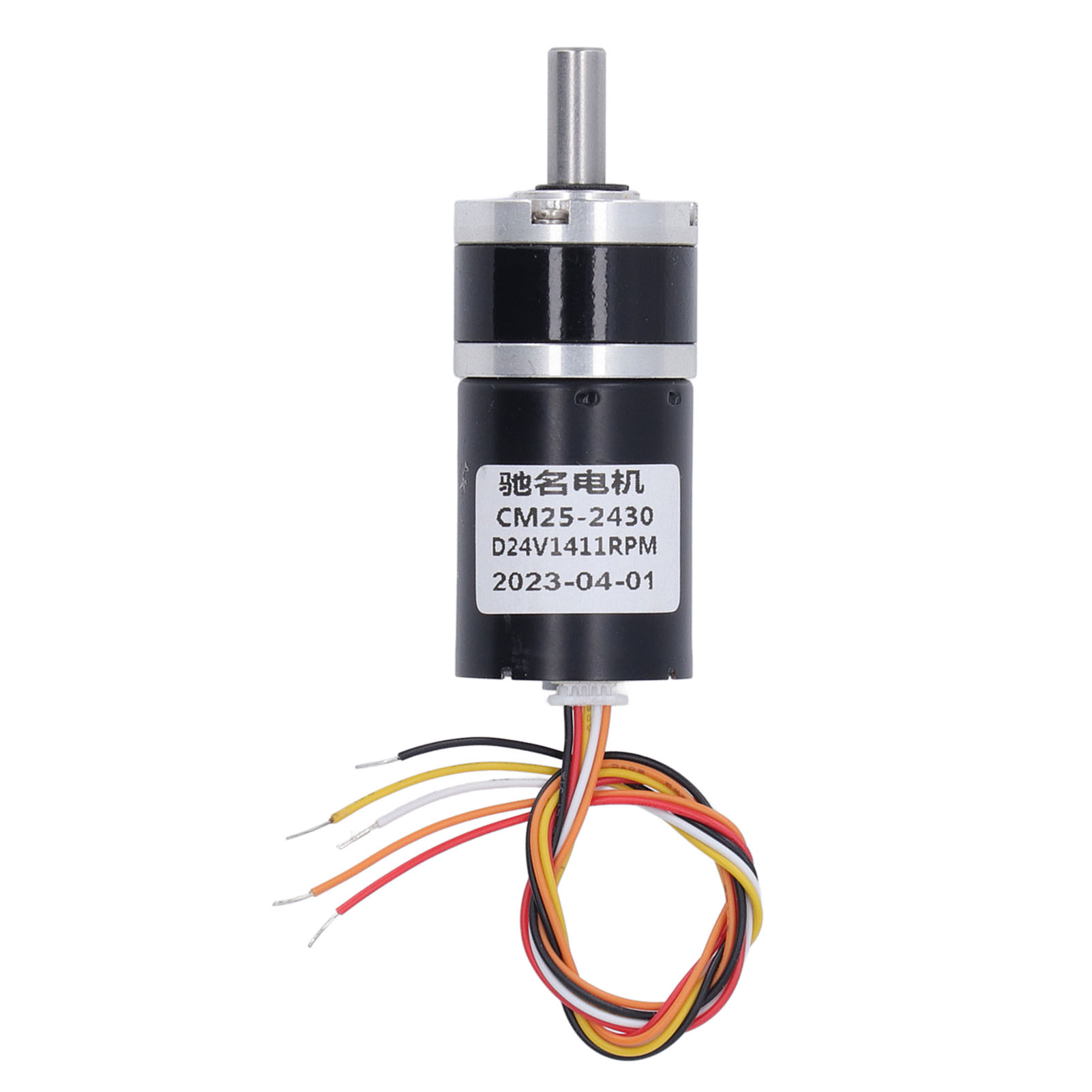 Hoge Torsie Tandwielmotor Tand - Brushless Motor recensie en prijs
